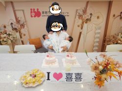 -喜喜月子会所(中酒馆)