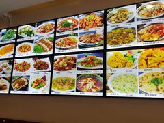 -金丝饭庄(金丝新天地保障性住宅小区店)