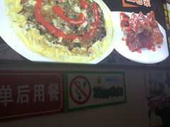 -老闽味沙茶面·姜母鸭(传承35年曾厝垵店)