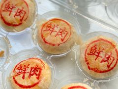-盒马鲜生(丁香国际店)