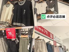 -优衣库(南京建邺万达广场店)