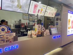 -鲜果时间(南开大悦城店)