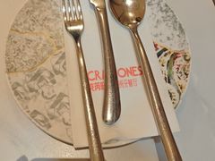 -CRAZYONES克芮旺斯西班牙餐厅(苏州中心店)