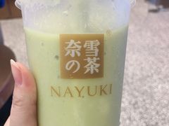 -奈雪的茶(印象城店)