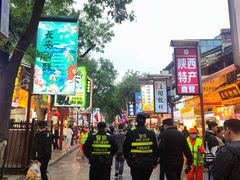 -白翔甜食店