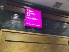 -老妈米线(港龙店)