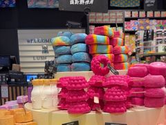-LUSH(威尼斯人店)