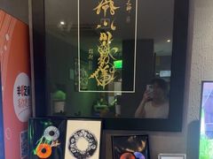 -ME怪兽·密室(江汉路店)