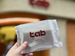 -tab(天河南店)