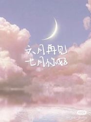 -哈妮儿童摄影(德清店)