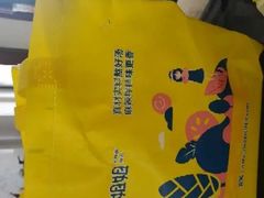 -小谷姐姐麻辣拌·麻辣烫(北辰店)