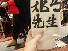 -皇城恒隆广场