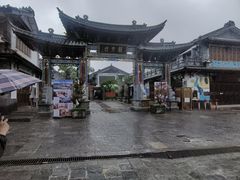 -大理古城