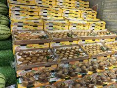 -鲜力达果品批发直销(青山店)