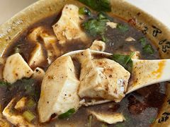 -新繁牛肉豆花(都江堰店)