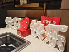 -海底捞大排档火锅(悦荟广场店)