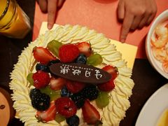 -洲际酒店·地平线全日餐厅HORIZON CAFÉ