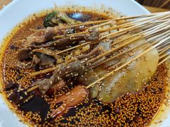 -古真记钵钵鸡(总店)