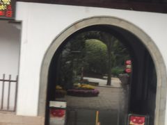 -汇龙潭