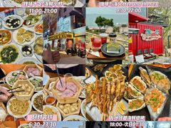 -青澳湾北回归线广场