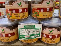-桂顺斋(西花市店)