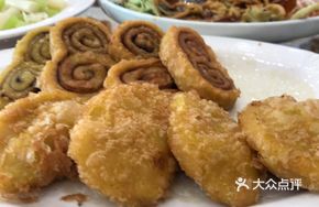 Fried Egg Custard Cake