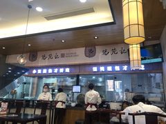 -锡笼记·无锡小笼(常熟万达店)