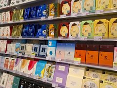 -KKV(天津津南吾悦广场店)