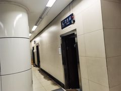 -海淀黄庄(地铁站)