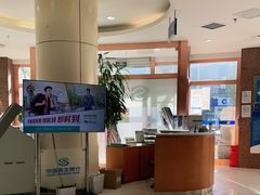 -中国民生银行(北京方庄支行)