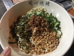 卤面-同心烧烤(总店)