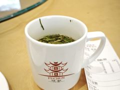-富春茶社(国庆路店)
