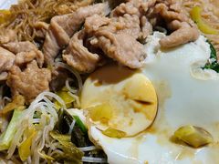 -自园小食店