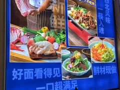 -清真·尖子尖牛肉面(王府井店)