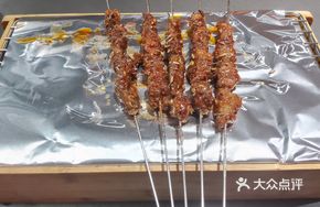 Signature Grilled Beef Rib