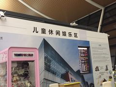 -上海浦东国际机场-T2航站楼
