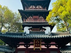 -寒山寺