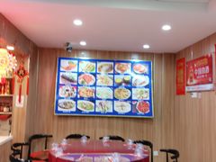 -名超海鲜烧烤大排档