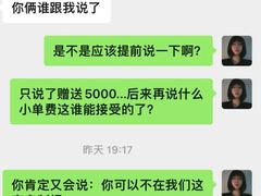 -一起装修网(集团店)