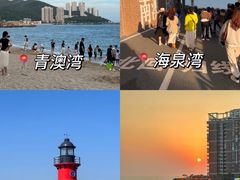 -青澳湾北回归线广场