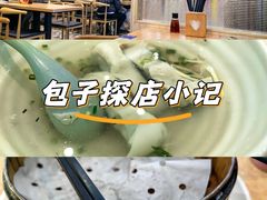 -顾一碗馄饨·烧麦(儿童医学中心店)