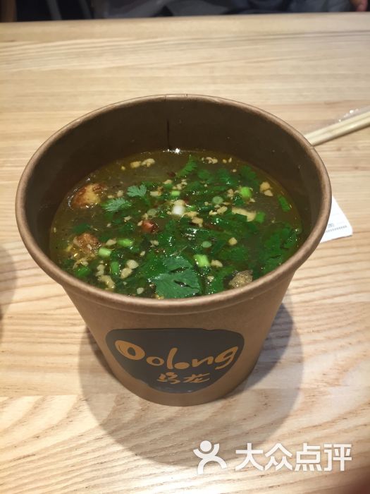 oolong乌龙图片 - 第2张