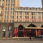 -北京丽景湾国际酒店