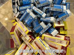 -天籁艺术高考培训学校·重庆艺考集训