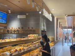 -小飞象面包公社(珠江路金鹰店)