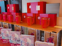 零售区-欢乐茶馆·木马谣剧场(南京小西湖店)