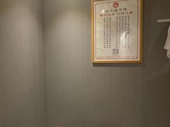 -扬派·扬州搓背馆(运河旗舰店)
