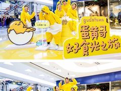 -鱼酷活鱼烤鱼(北美店)