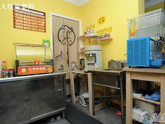 -游人馆·桌游狼人杀团建馆(人广书城店)