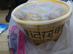 -何记花甲(印象城店)